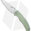 Spyderco M4 Native Chief Lockback Knife Natural G-10 (4.08" Satin) C244GM4P -Spyderco Sales Spyderco M4 Native Chief LB Natural G 10 Satin C244GM4P BHQ 103884 jr